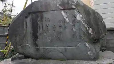 正定寺(滋賀県)