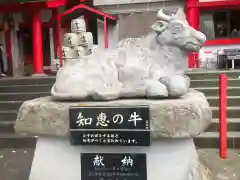 徳島眉山天神社の狛犬