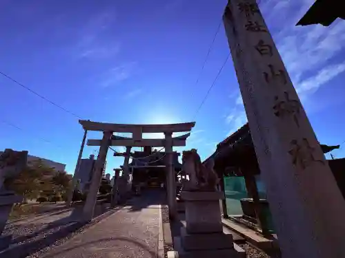 沼垂白山神社(新潟県)