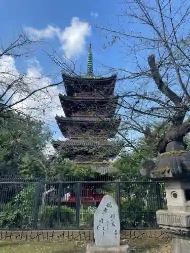上野東照宮(東京都)