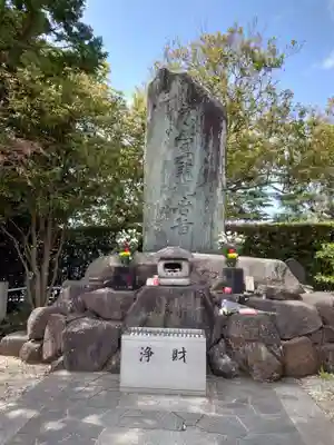 中山競馬場馬頭観音のその他建物