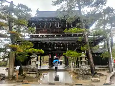 智恩寺(京都府)