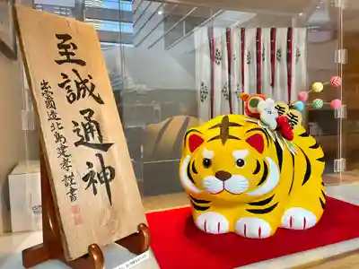 水天宮(東京都)