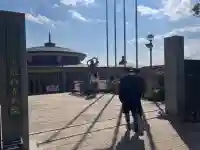 最福寺別院江の島大師の本殿・本堂