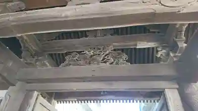 真浄寺(新潟県)