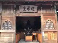 神門寺(埼玉県)