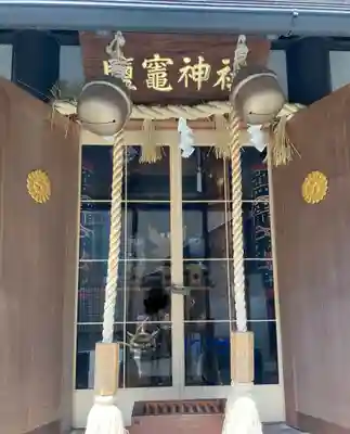 鹽竃神社(宮城県)