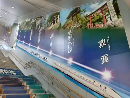 宇波西神社(福井県)