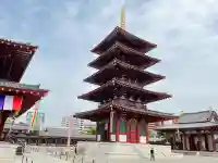 四天王寺(大阪府)