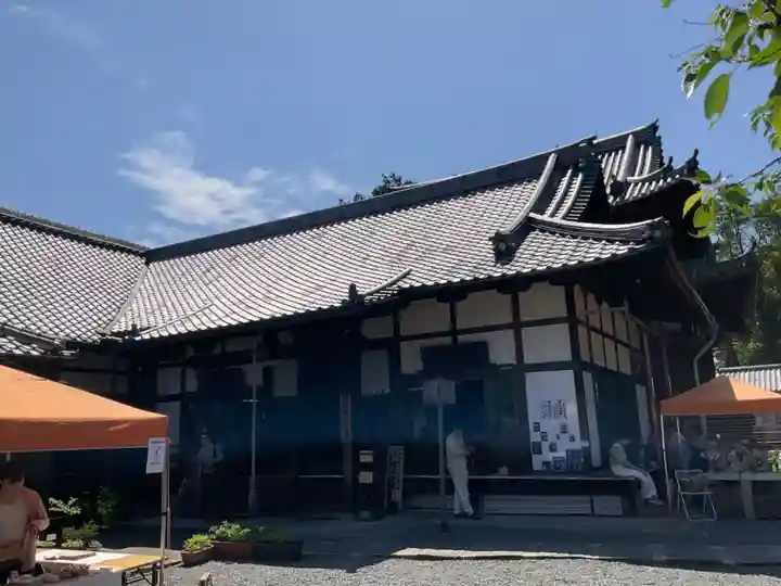 戒光寺(戒光律寺)(京都府)