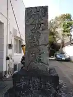 啓運寺のその他建物