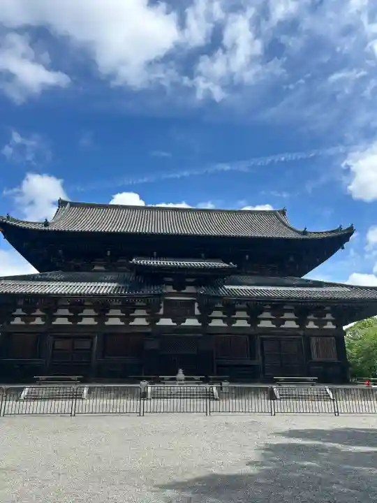 東寺(教王護国寺)(京都府)