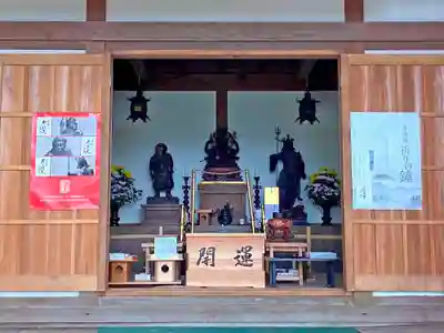 園城寺（三井寺）(滋賀県)