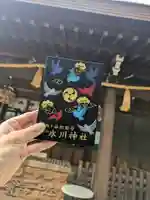 鳩ヶ谷氷川神社(埼玉県)