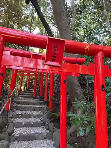 白笹稲荷神社(神奈川県)