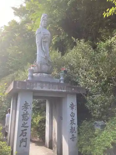 慈眼寺のその他建物
