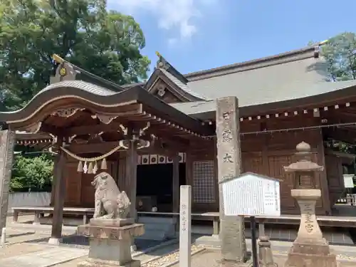 三皇神社の本殿