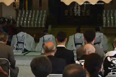 大山阿夫利神社 社務局(神奈川県)