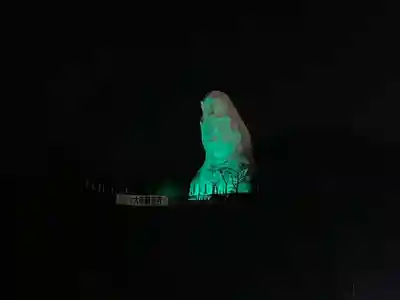 大船観音寺(神奈川県)