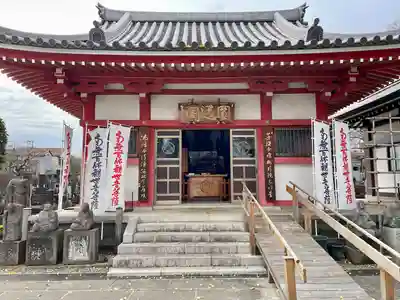 成願寺(東京都)
