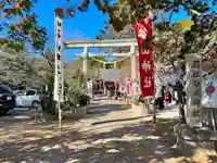 谷山神社(鹿児島県)