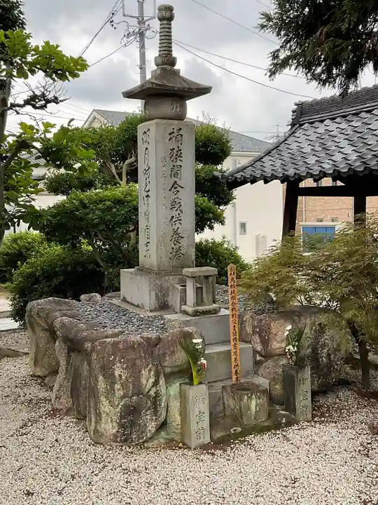 長福寺のその他建物