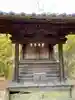 今伊勢神社(厳島神社境外末社)(広島県)
