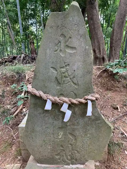 御太刀神社のその他建物