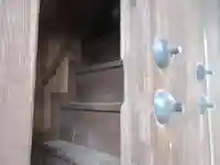 廣福寺のその他建物