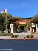 平塚八幡宮(神奈川県)