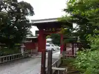妙蓮寺の山門・神門