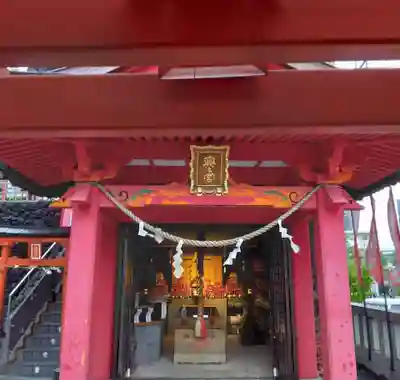 東京羽田 穴守稲荷神社(東京都)
