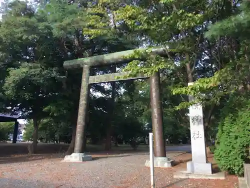 南幌神社(北海道)