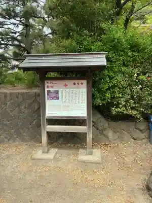 龍寳寺（龍宝寺）の{uncategorized: "未分類", other: "その他", undefined: "問題あり", building: "その他建物", grave: "お墓", sacred_gate: "鳥居", guardian: "狛犬", statue: "像", buddha: "仏像", history: "歴史", nature: "自然", garden: "庭園", animal: "動物", pagoda: "塔", temizu: "手水舎", mountain_gate: "山門・神門", sanctuary: "本殿・本堂", subordinate: "末社・摂社", art: "芸術", scenery: "景色", jizo: "地蔵", ema: "絵馬", goshuin: "御朱印", omikuji: "おみくじ", items: "授与品その他", amulet: "お守り", goshuincho: "御朱印帳", eats: "食事", festival: "お祭り", votive_dance: "神楽", shichigosan: "七五三参", wedding: "結婚式", experience: "体験その他", initially: "初詣", around: "周辺", anti_infection: "感染症対策"}