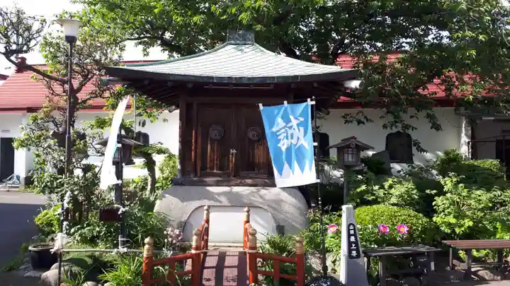 最上寺の末社・摂社