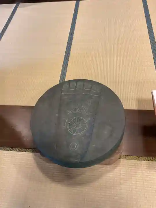 祐専寺(愛知県)