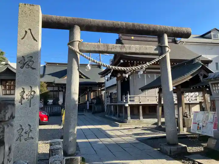 今泉八坂神社(栃木県)