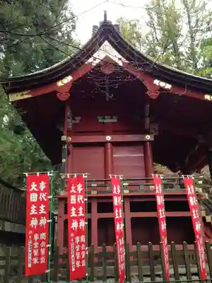 新倉富士浅間神社のその他建物
