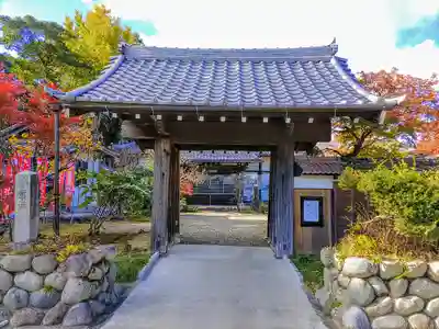 永張寺の山門・神門