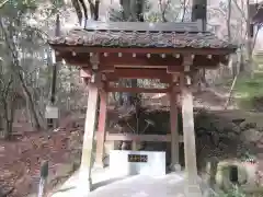 無動寺(兵庫県)