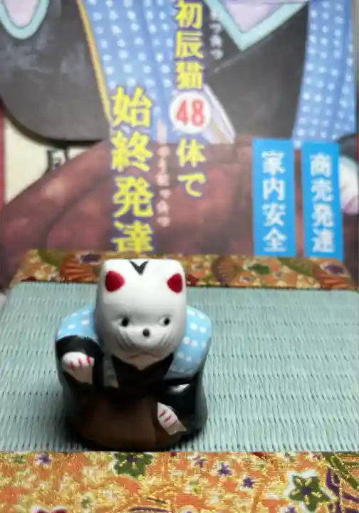 楠珺社(住吉大社末社)(大阪府)