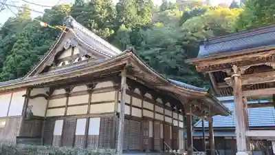 光徳寺(滋賀県)