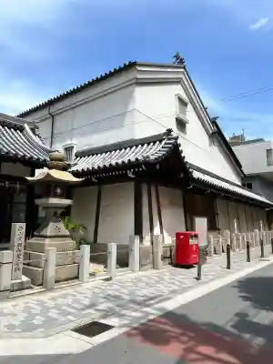 大阪天満宮の{uncategorized: "未分類", other: "その他", undefined: "問題あり", building: "その他建物", grave: "お墓", sacred_gate: "鳥居", guardian: "狛犬", statue: "像", buddha: "仏像", history: "歴史", nature: "自然", garden: "庭園", animal: "動物", pagoda: "塔", temizu: "手水舎", mountain_gate: "山門・神門", sanctuary: "本殿・本堂", subordinate: "末社・摂社", art: "芸術", scenery: "景色", jizo: "地蔵", ema: "絵馬", goshuin: "御朱印", omikuji: "おみくじ", items: "授与品その他", amulet: "お守り", goshuincho: "御朱印帳", eats: "食事", festival: "お祭り", votive_dance: "神楽", shichigosan: "七五三参", wedding: "結婚式", experience: "体験その他", initially: "初詣", around: "周辺", anti_infection: "感染症対策"}