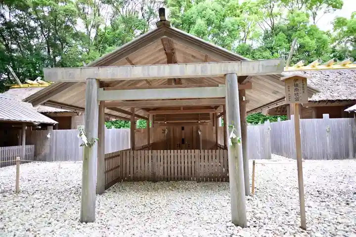 月讀宮(皇大神宮別宮)(三重県)