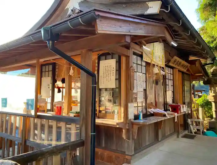須我神社のその他建物