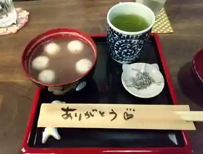 八幡朝見神社の食事