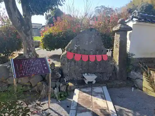 妙覚寺(大分県)