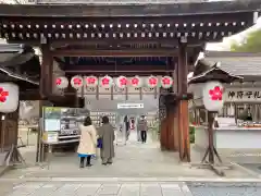 平野神社の建物その他