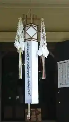 弘法寺の本殿・本堂