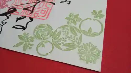 阿邪訶根神社(福島県)